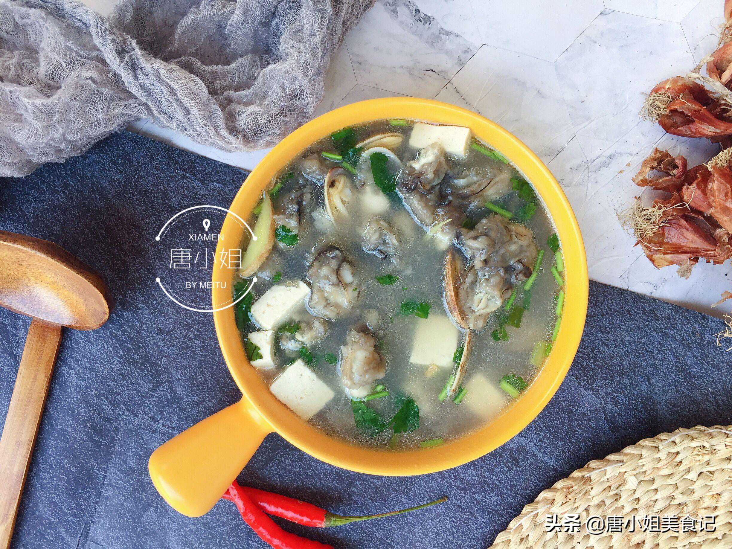 夏天没胃口，就爱海蛎豆腐汤，福建人最正宗做法，鲜香滑嫩又爽口