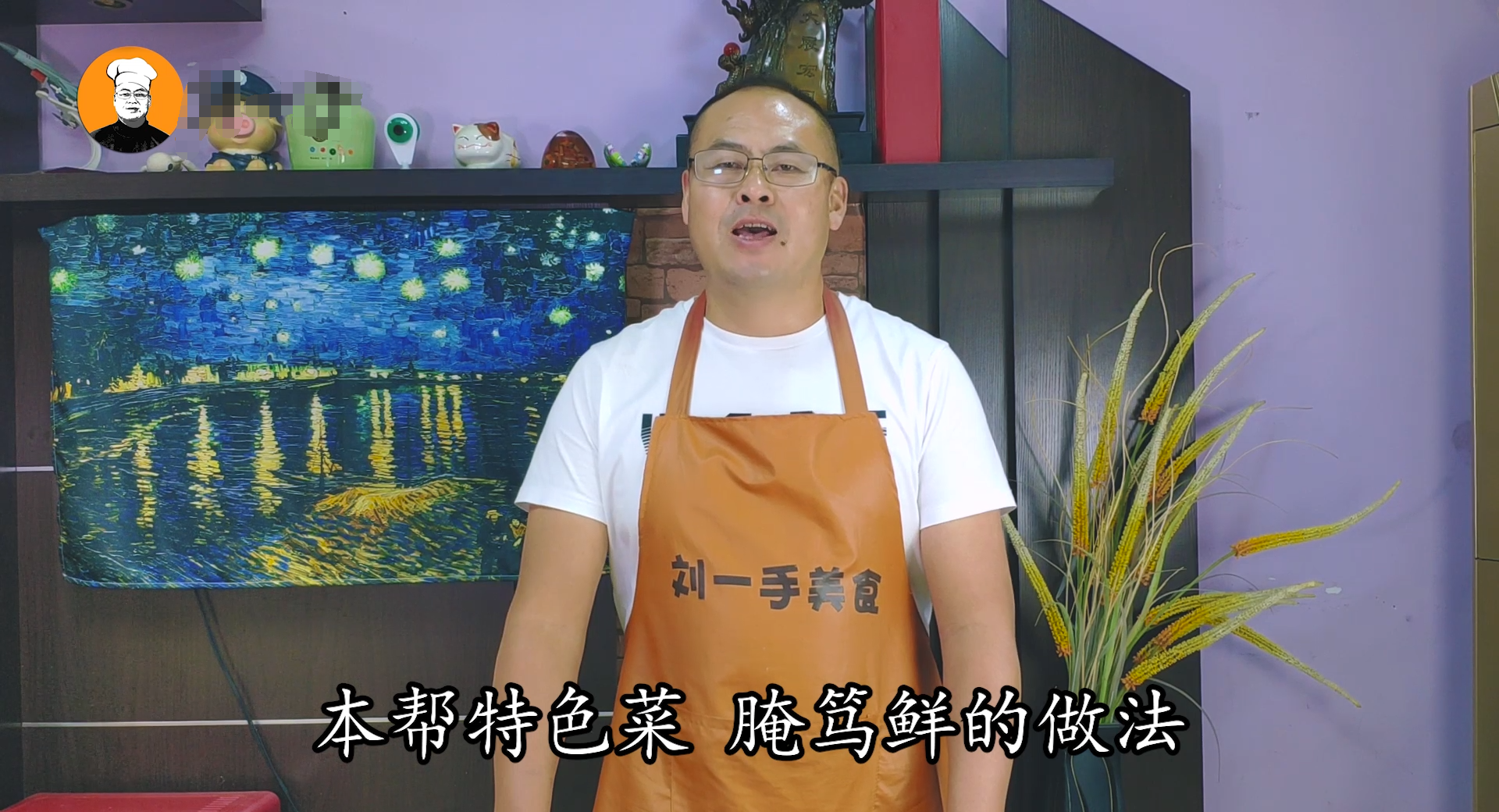 “腌笃鲜”家常做法，口味咸鲜，汤白汁浓，一出锅整栋楼都香了