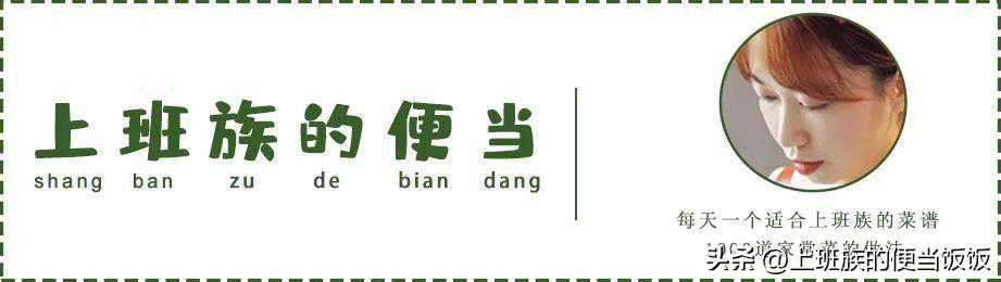家常版烤肉做法，皮酥肉嫩会爆汁，做法还贼简单