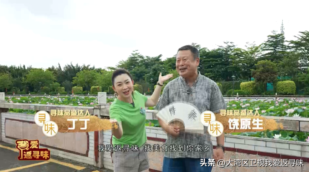 没想到是先有柱侯鸡才有柱侯酱？原来这道200年历史的佛山名菜是这样来的！