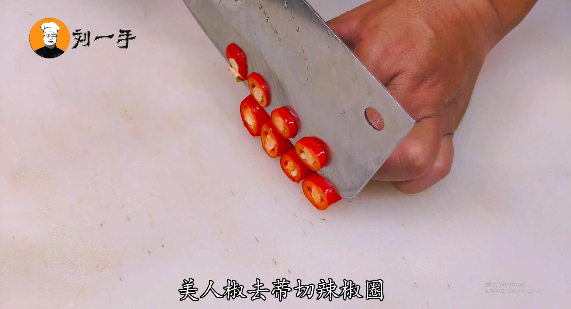 地球上生活一亿年的鸭嘴鱼，老刘138买了三斤，连鱼骨头都能吃