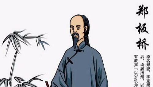 浪花之歌：为您欣赏好诗《支竹》
