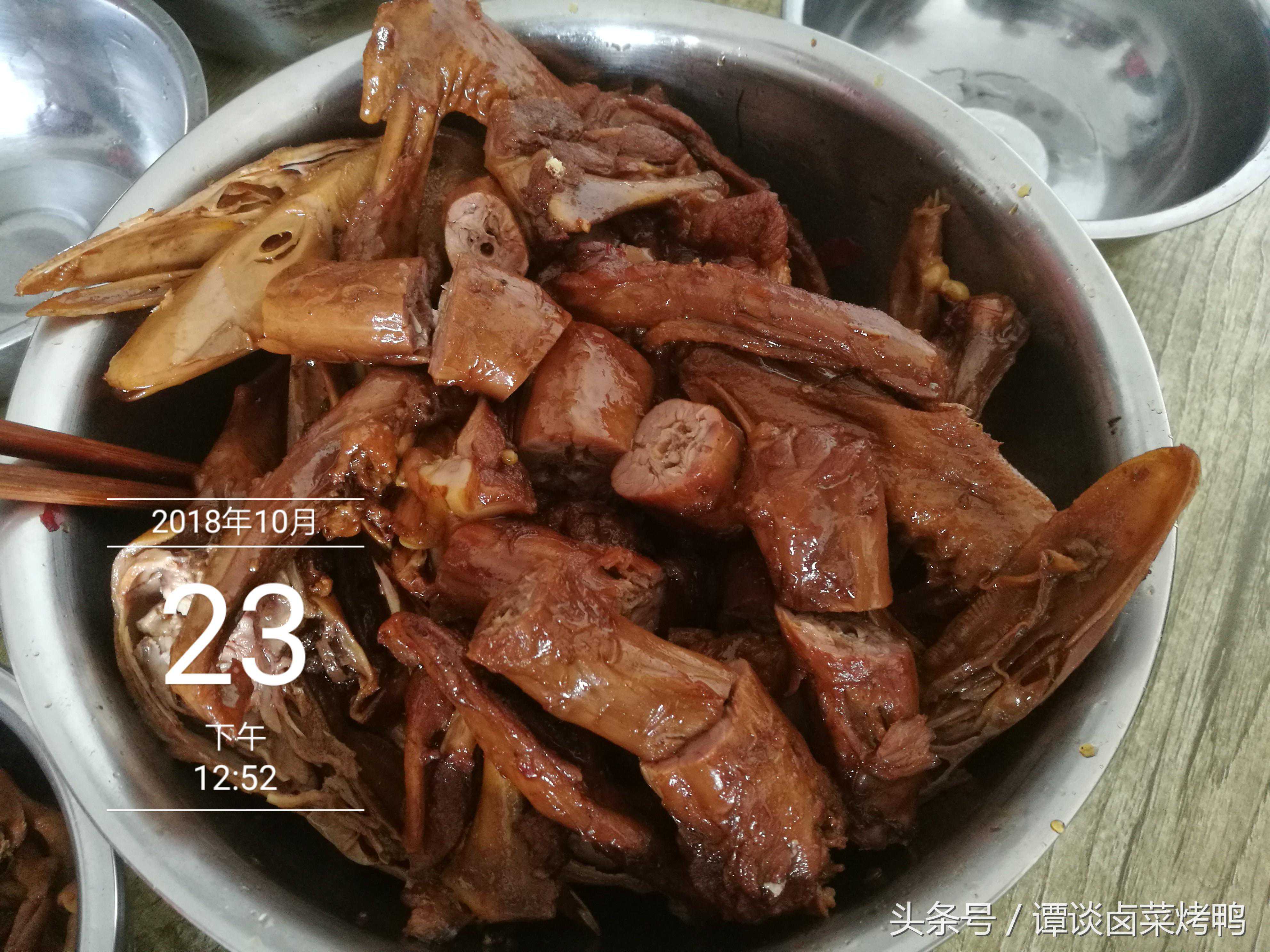 辣卤怎么做才能让油侵入骨髓看上去滋润，以及辣卤辣椒多久换一次