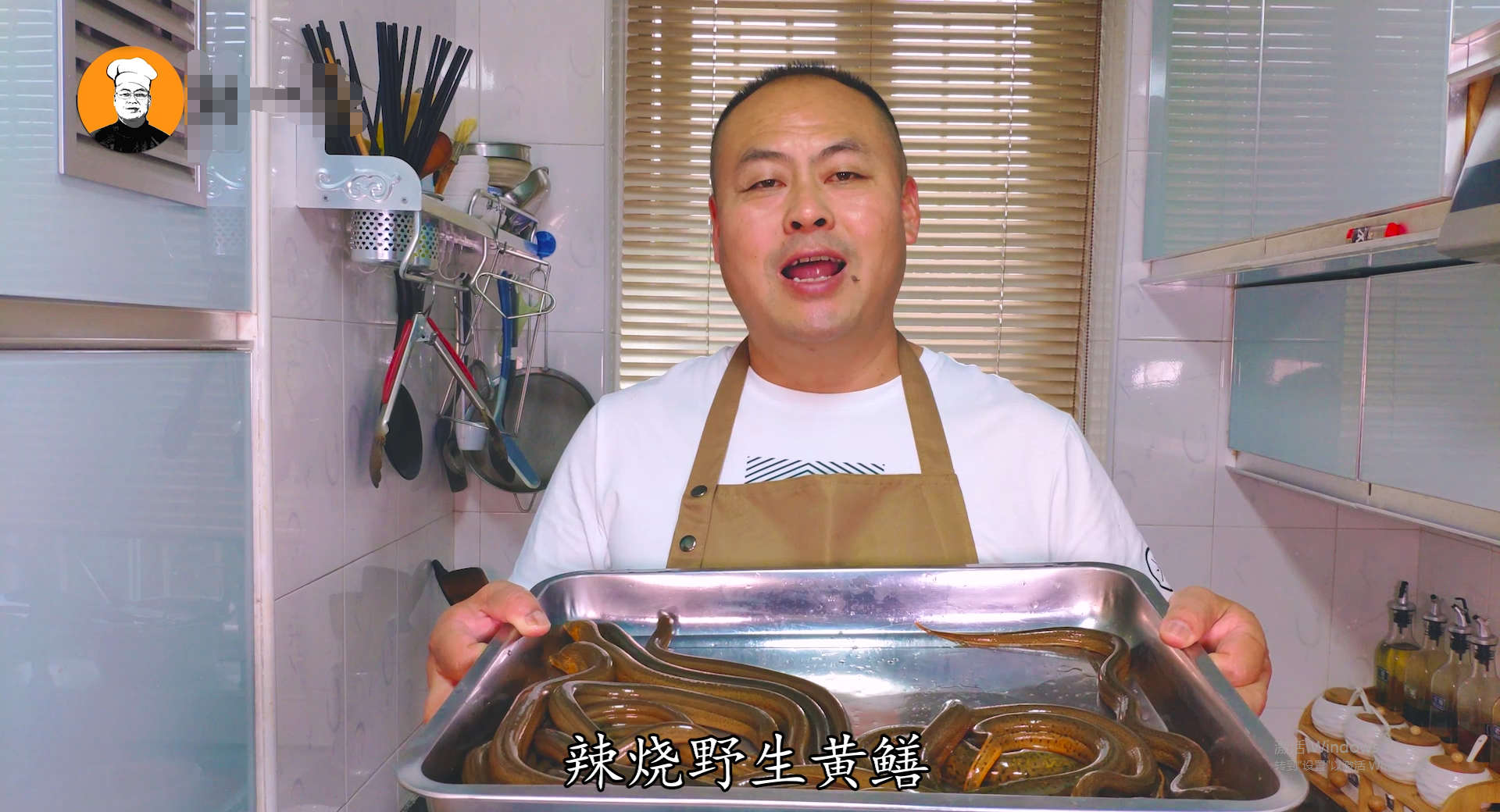  教你黄鳝家常做法，简单易学，香辣入味超下饭，没有一点腥味