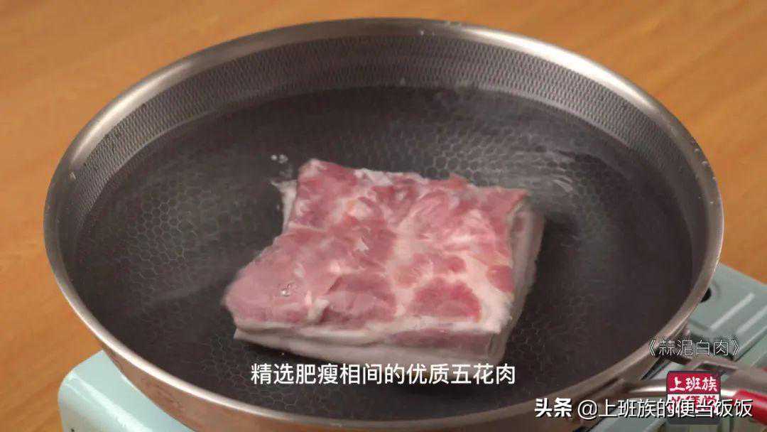 煮、松针、受味、定形、纳焦、刮焦、回炉澳门烧肉制作秘方