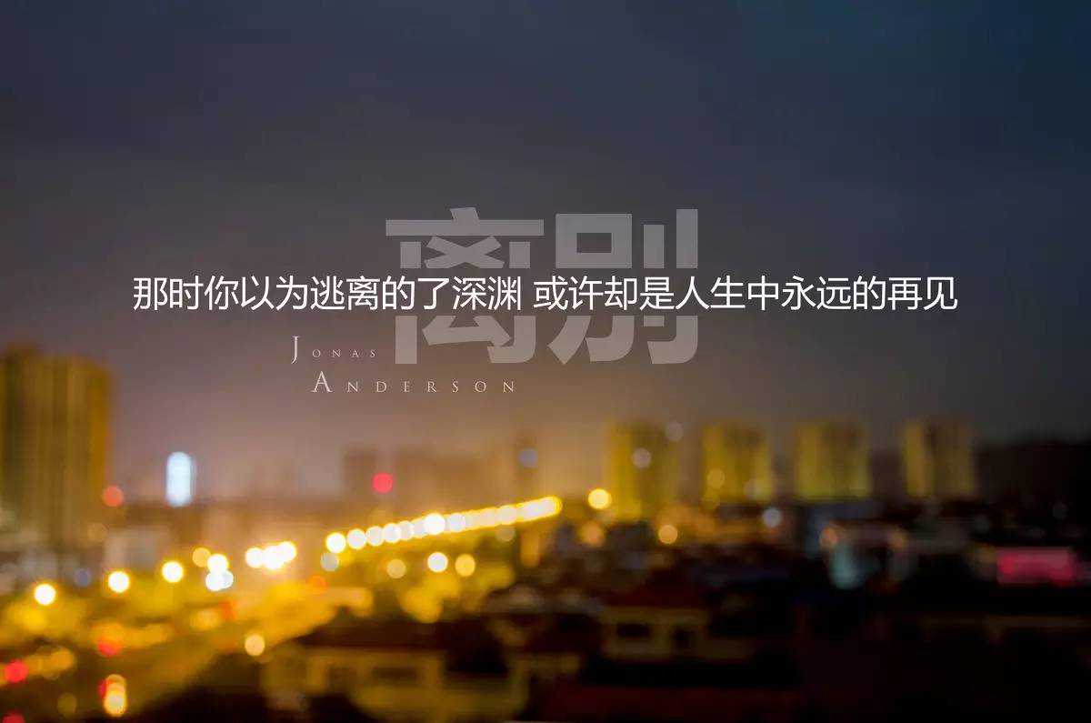 老北京｜小碗干炸｜私家秘制配方