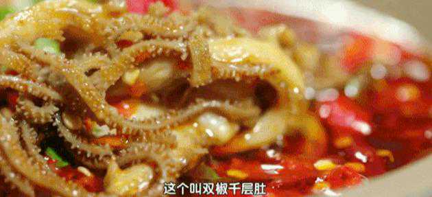 100多块钱的火锅底料，在家也能制作？方法简单，比买的好吃10倍