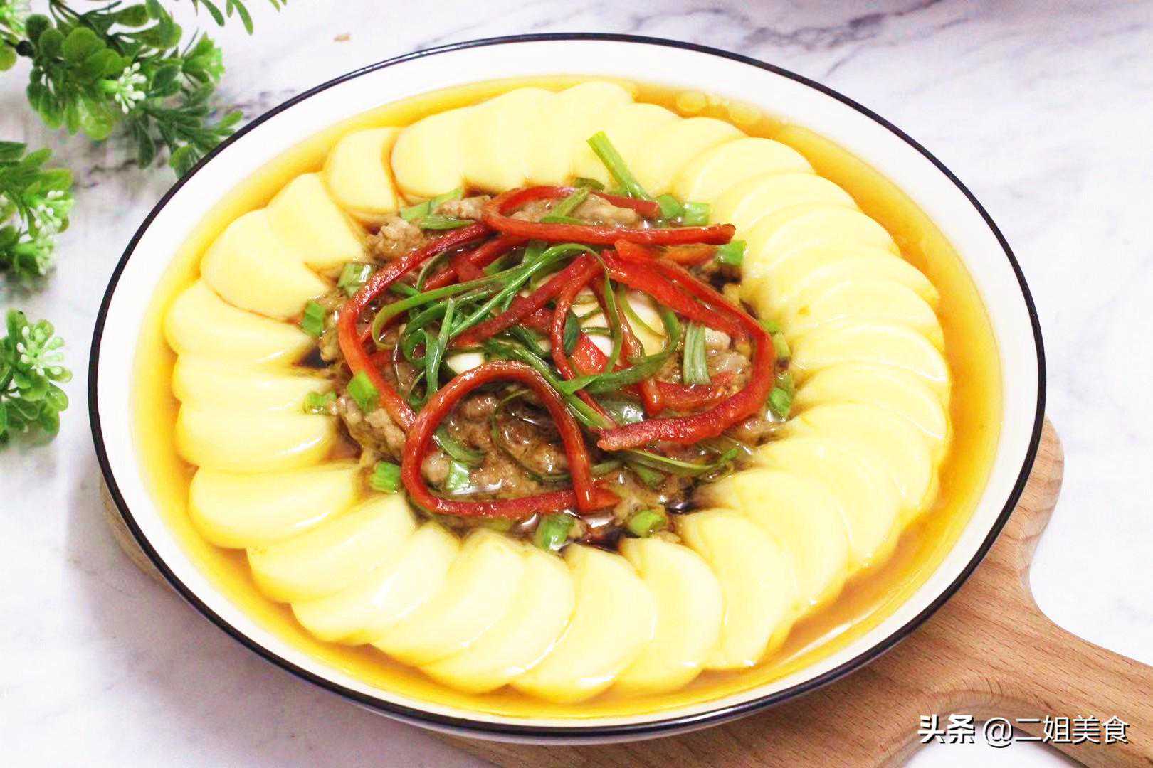 5种花式摆盘，让年夜饭锦上添花，简单易做，一看就会