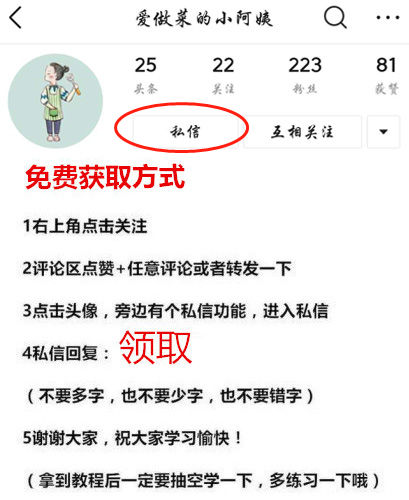教你自制芋圆的6种做法，做法简单，QQ弹弹，好吃不胖，赶紧收藏