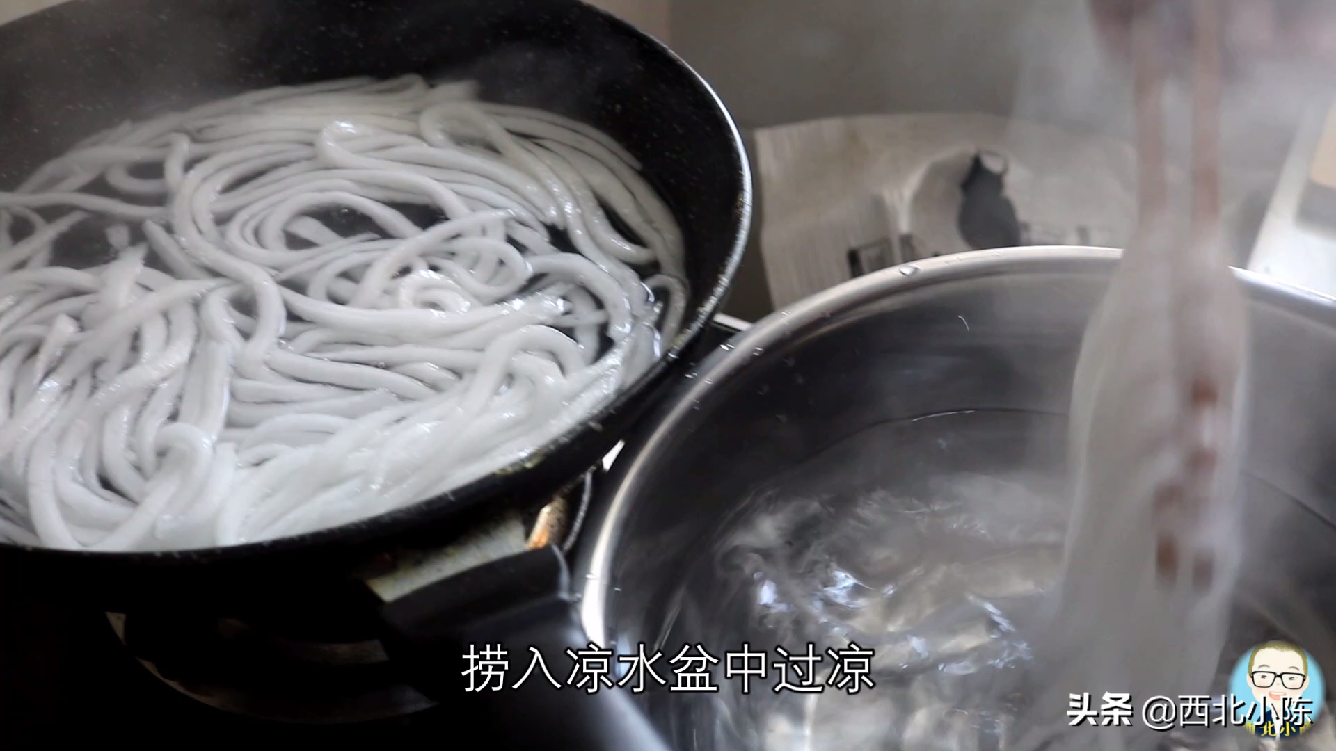 纯手擀土豆粉条，老陈教你手工自制，正宗地道的甘肃老家味道