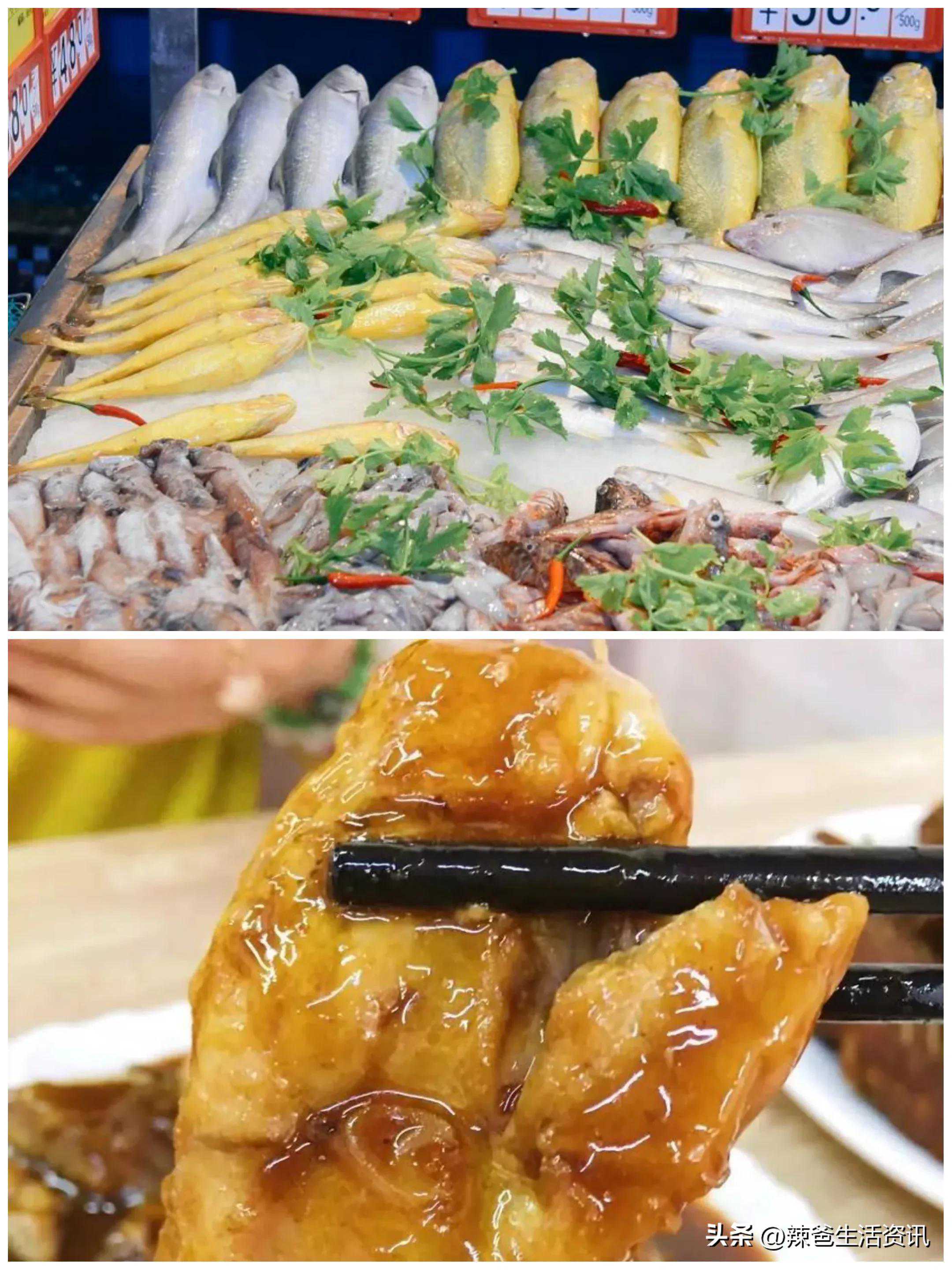 内地城市也有海鱼？教你几种海鱼最家常的做法，做鱼不再难！