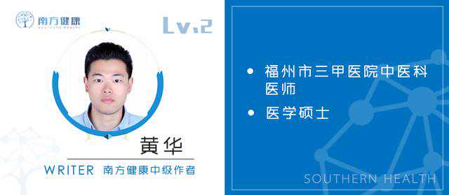 这4种开胃饮，胃口差的人都可以试试！强健脾胃，一步到位！