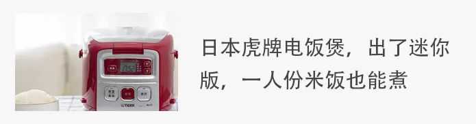 天凉了，泡脚去！古法熬制12味草本的“足汤”，3秒速溶，温暖身心