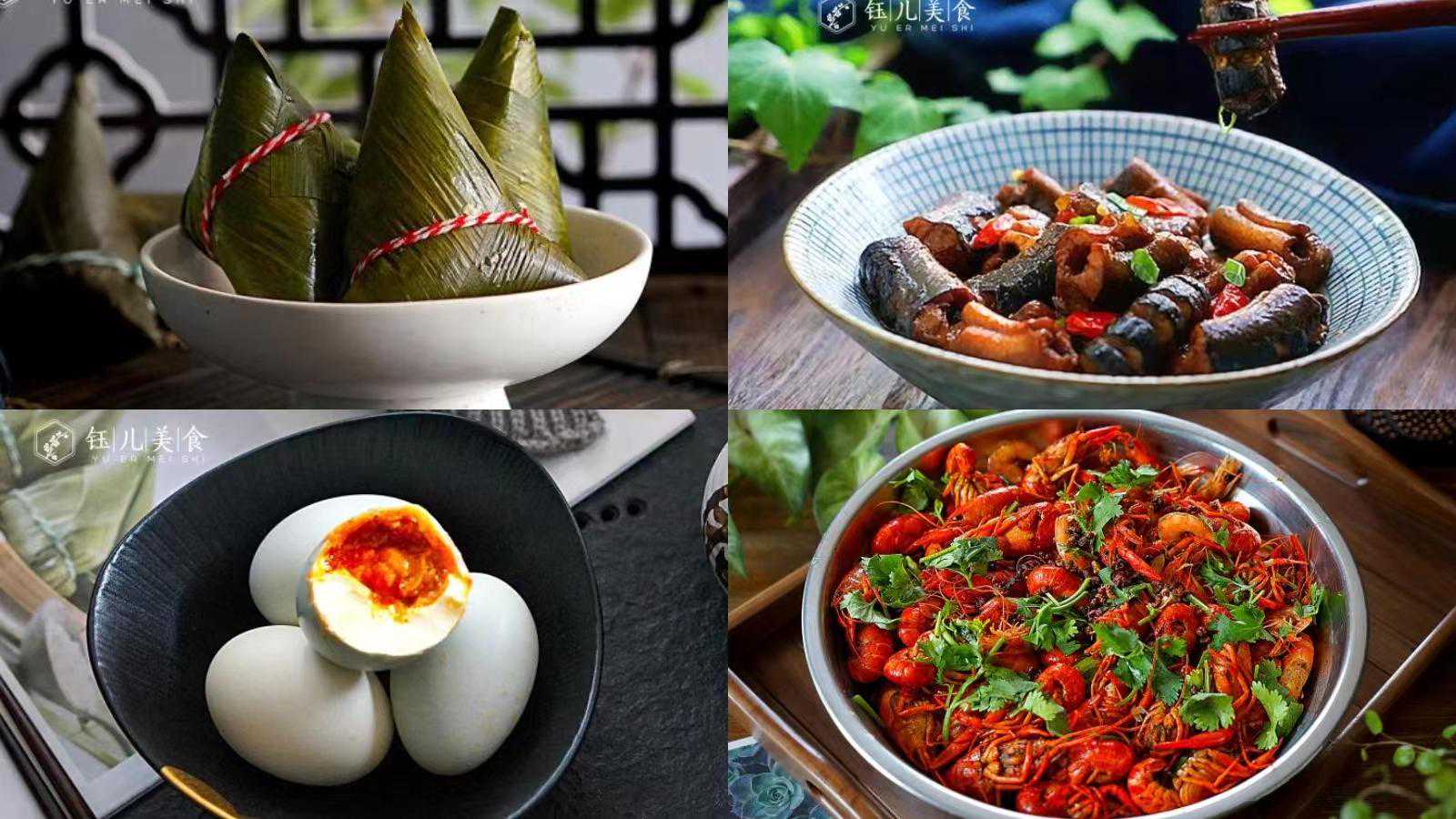 端午将至，记得吃这4种美食，老习俗别丢掉，为家人祈福平安健康