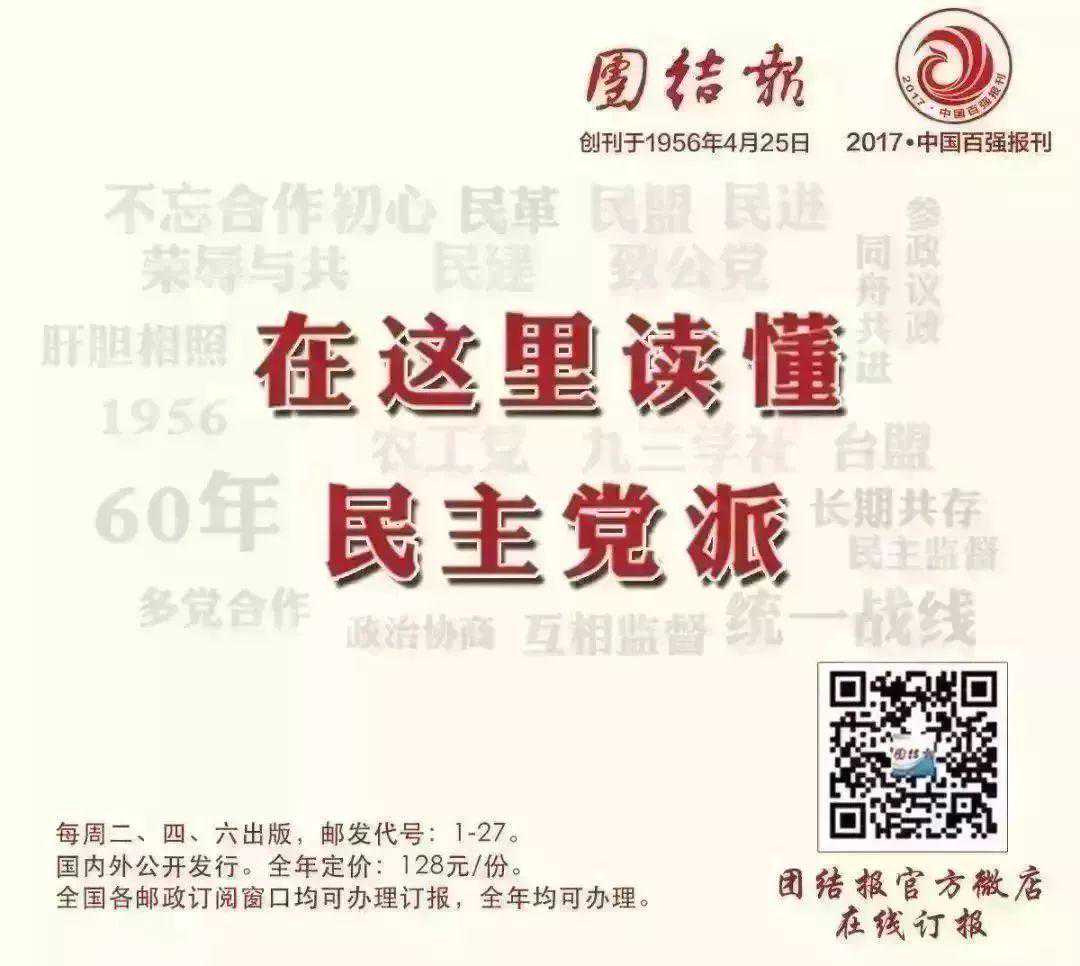 林黛玉的前身“绛珠草”究竟是个啥？