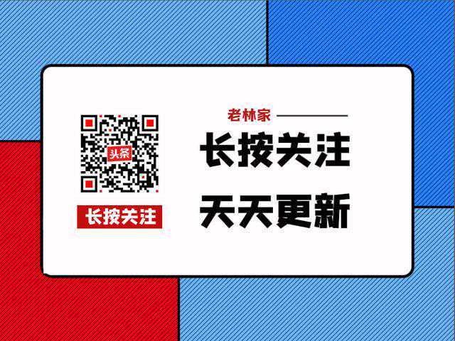 全新１１款新旺刺身调味蘸汁配制工艺揭秘