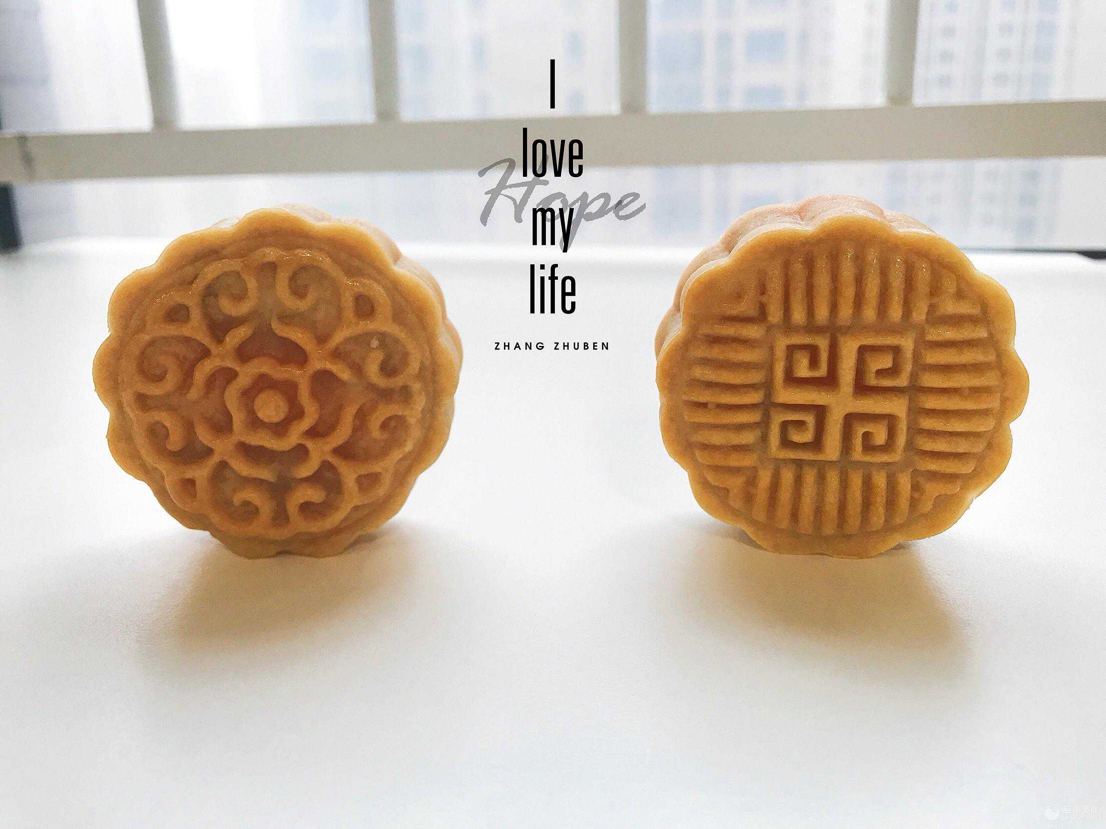 广式月饼的做法