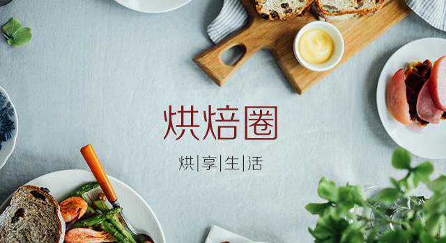 到处都在卖的最火拔丝蛋糕 学会了拿去开店都不为过！