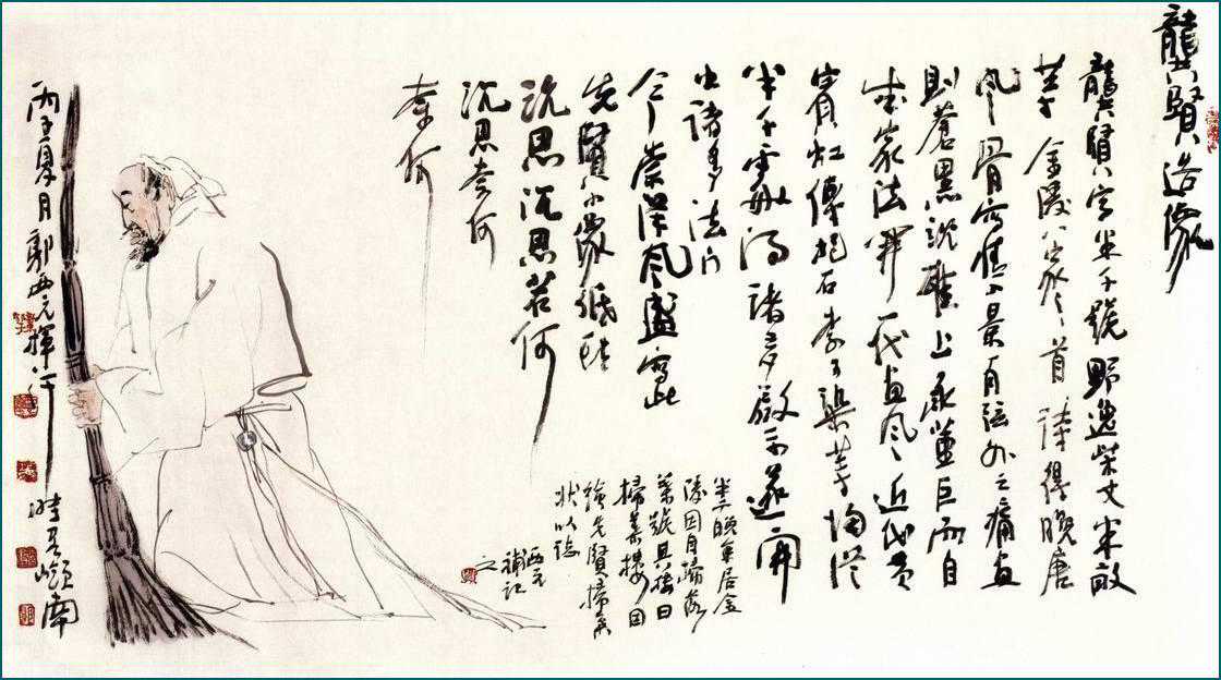 乌鱼蛋最鲜，最难服事，龚云若司马家制之最精。