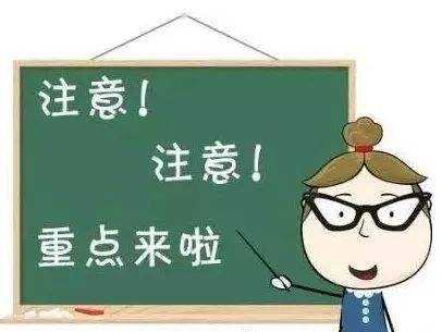 紫贻贝：好吃又好看营养又全面说的正是本贝